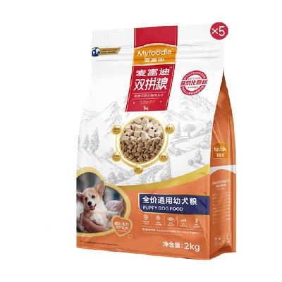 麦富迪冻干双拼小型犬