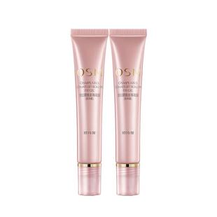 欧诗漫眼霜走珠滚珠精华弹润肌肤提拉紧致焕亮眼周女补水保湿正品