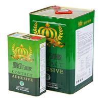皇冠萬(wàn)能膠水強(qiáng)力木工地毯專用粘