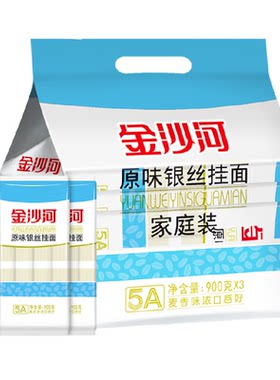 金沙河银丝龙须面柔韧900g*3袋