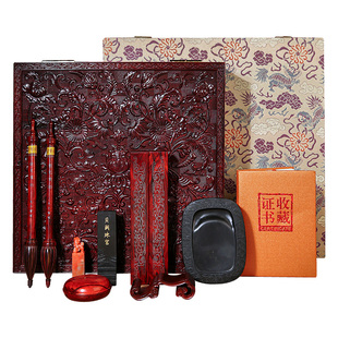 荣宝斋王小卫大师亲制夔龙檀韵文房臻品小叶紫檀文房四宝礼盒笔墨纸砚善琏湖笔书法送礼砚台墨条镇纸毛笔套装