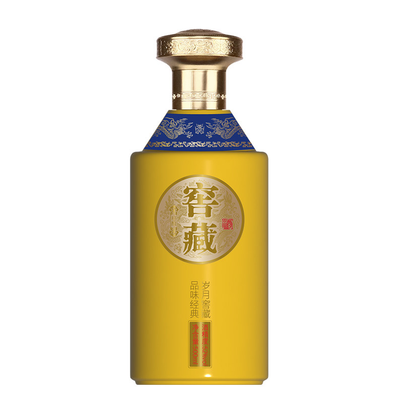 高端精致空酒瓶私人酒包装