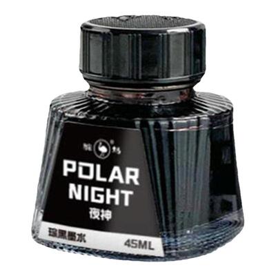 纳米碳素防水不堵笔钢笔墨水鸵鸟