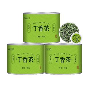 丁香茶正品茶叶长白山丁香叶茶百结叶蒲公英长白山丁香茶泡水