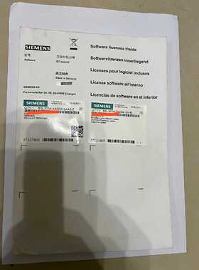 询价变频器储存卡