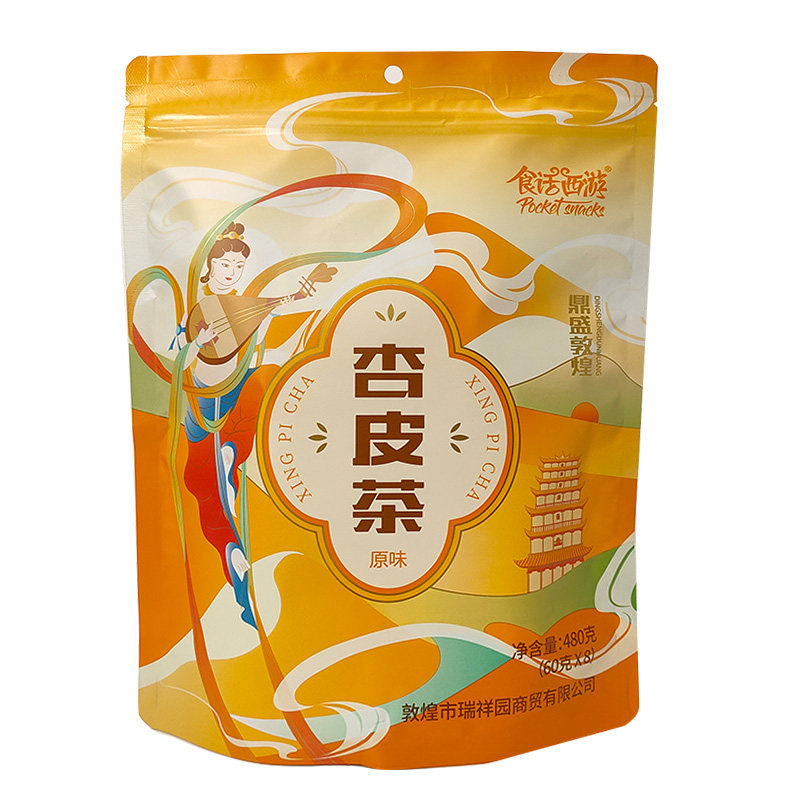 敦煌特产杏皮茶李广杏皮水原料包