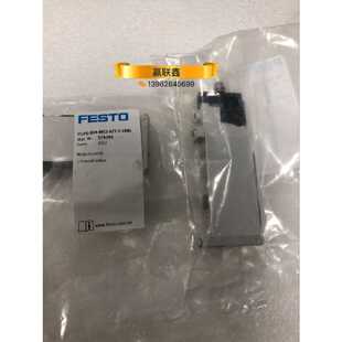 议价全新原装FESTO电磁阀 VUVG-B14-M52-AZT-F-1R8L 574245 正品
