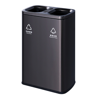 【淘宝优选】不锈钢摇盖垃圾桶