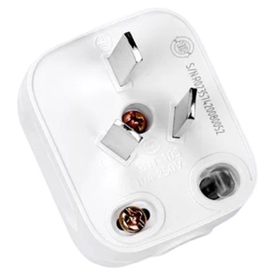 公牛三脚插头三极三相10A2500W可拆带接线安装插头GNT-10电源插头