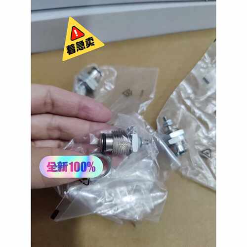 询价15036 EGZ-10-5