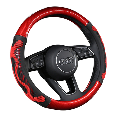 四季汽车方向盘套3D蜂窝吸汗耐磨