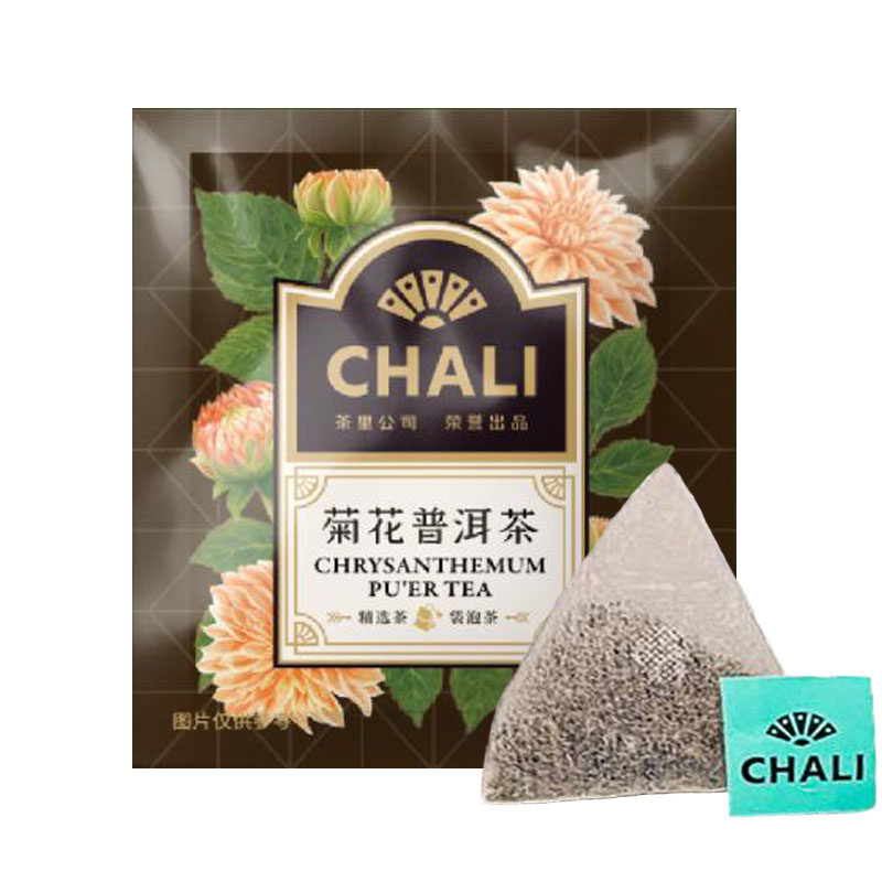 ChaLi茶里 菊普茶包茶叶袋泡茶100包 企业餐厅酒店用菊花普洱茶包