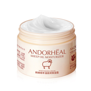 绵羊油滋润保湿霜长效保湿清爽不油腻正品