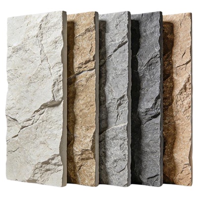 PU仿石皮蘑菇石超薄大板背景墙