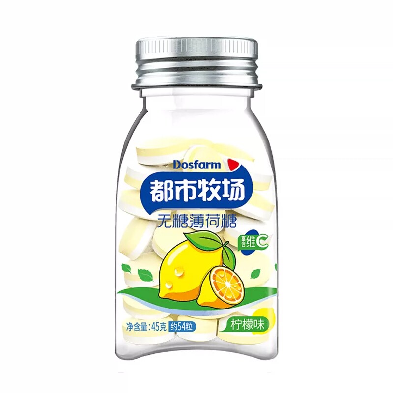 都市牧场无糖薄荷糖口气清新柠檬清凉含片水果爽口接吻香糖果零食