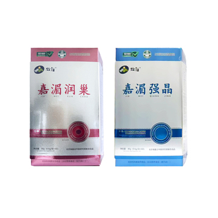 【药房同款】欣每嘉湄润巢欣每嘉湄强晶60粒/盒特殊膳食营养补充