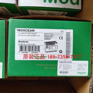 议价TM200CE24R施耐德M200一体型可编程控制器1个以太网接口全新