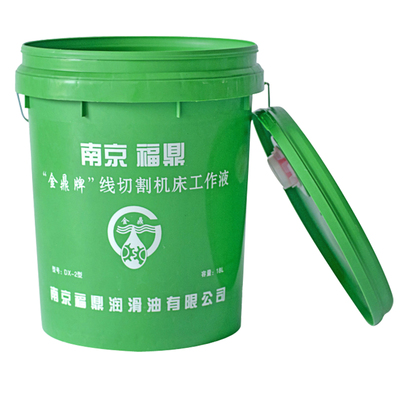 金鼎牌 线切割液 线切割工作液 乳化液 皂化油  厂家直销量大从优
