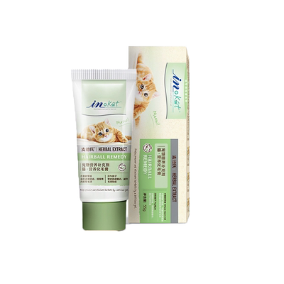麦德氏0糖化毛膏猫咪营养猫草片