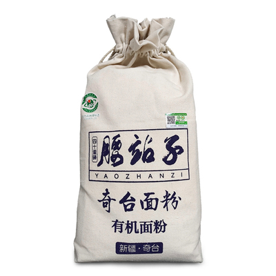 新疆腰站子有机面粉奇台小麦粉