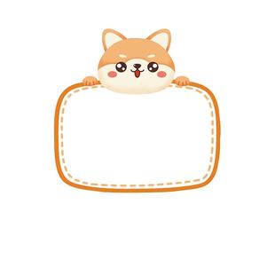 新款创意促销摆摊可爱卡通爆炸贴促销超市价格标签大号POP广告纸特价标牌商品标价签水果小牌子价钱展示架