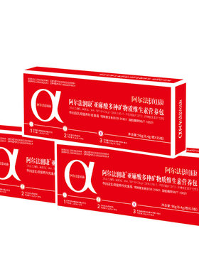 孕妇营养包DHA活性叶酸润康