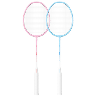 WAVAW羽毛球拍正品旗舰店成人学生男女专业儿童耐打超轻双拍套装