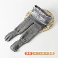 (-3 ~ 10 ° C плюс бархат).