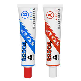 合众504第二代胶水高强度耐高温耐酸碱防水绝缘专用胶粘金属陶瓷塑料木材强力快干固化环氧树脂ab胶90g