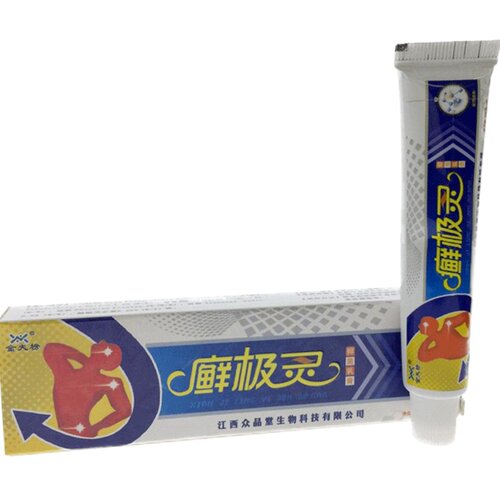 金夫榜癣极灵抑菌乳膏皮肤软膏15g正品买3送1 5送2