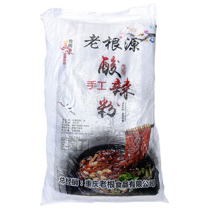 老根手工重庆酸辣粉细粉红薯粉