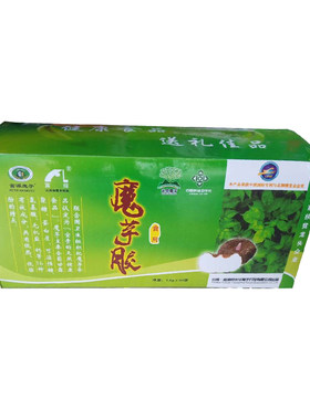 富绿魔芋胶富源魔芋粉饱腹代餐粉