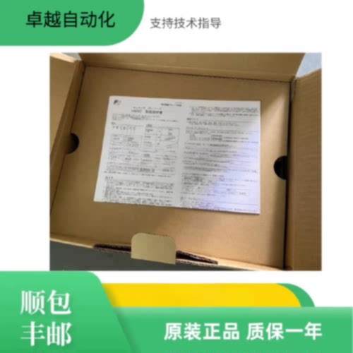议价V808iSD.V808SD.V808CD.V808CDN.询价