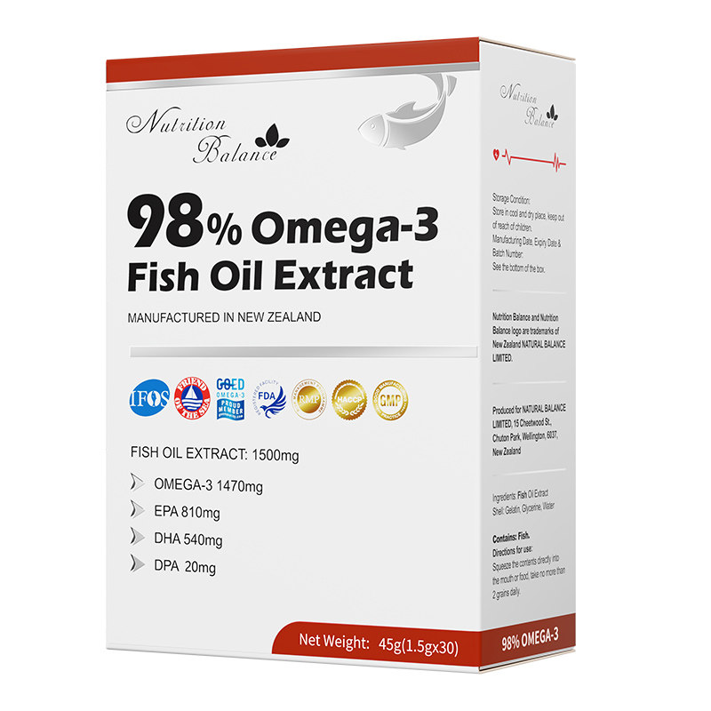 天萃恩98%高纯度EPA深海鱼油高浓度omega3中老年成人欧米茄海豹油