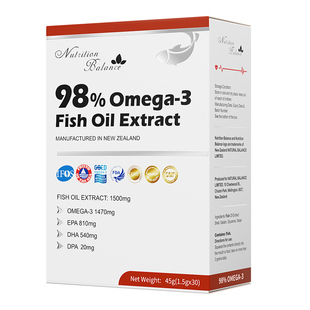 天萃恩98%高纯度EPA深海鱼油高浓度omega3中老年成人欧米茄海豹油