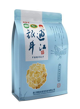 正品通江椴木银耳一级银耳无硫