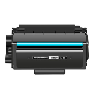 适用Deli得力m2000w硒鼓M2000DW M2000DNW M2000N激光打印机墨粉盒黑色专用激光复印机碳粉盒可加粉通用芯片