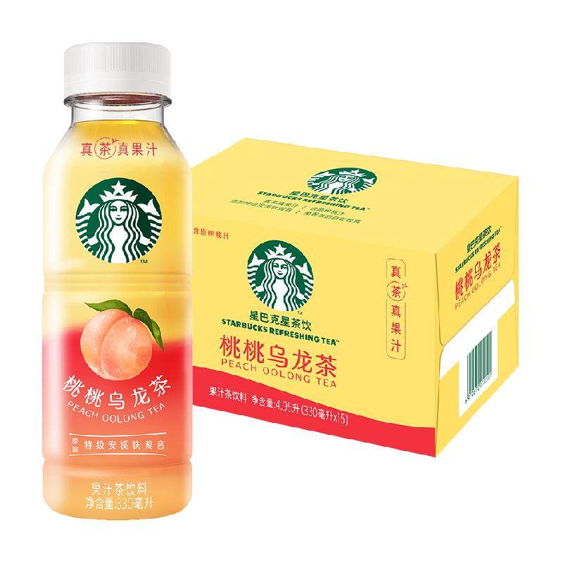 Starbucks/星巴克星茶饮桃桃乌龙茶果汁茶饮料330ml*15瓶