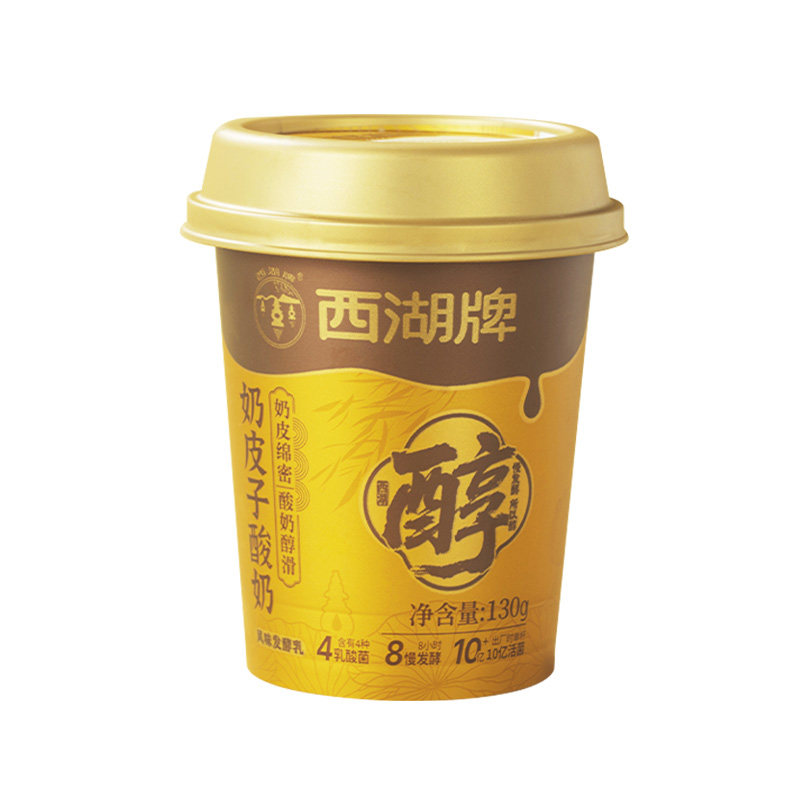 【中华老字号】西湖牌奶皮子酸奶