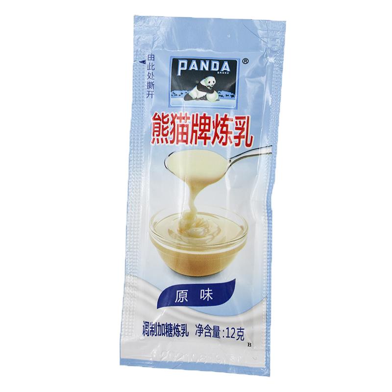 熊猫炼乳小包装12g*30家用蛋挞烘焙面包专用淡奶炼奶咖啡奶茶店商