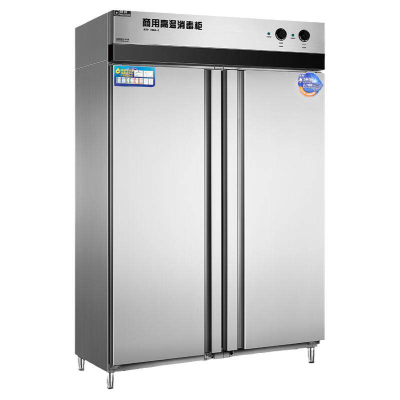 工厂正品邦祥消毒柜RTP700A-2