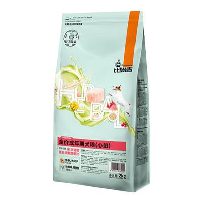 比瑞吉山楂肠道调理全期犬粮2kg