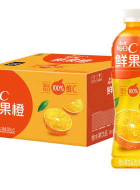 康师傅鲜果橙汁果汁茶饮料500ml