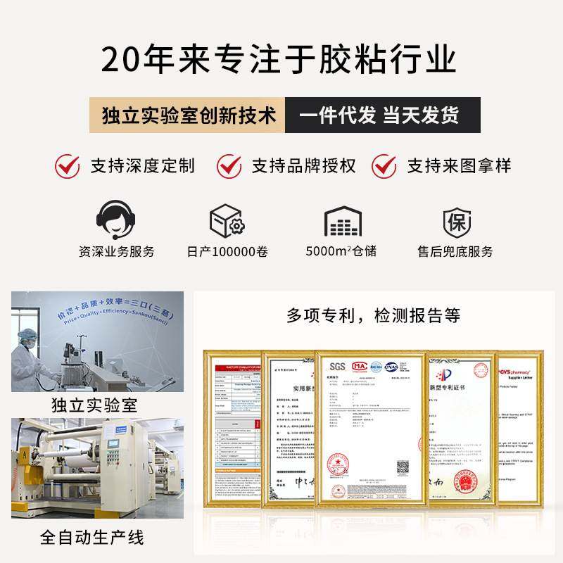 2无噪音环保除螨滚筒滚轮撕粘尘方便毛卷纸美纹纸粘毛滚刷器粘纸