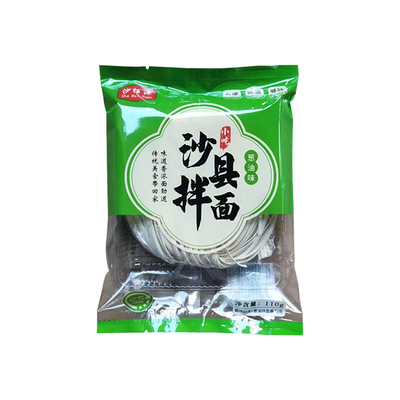 正宗沙县拌面3分钟速食拌面