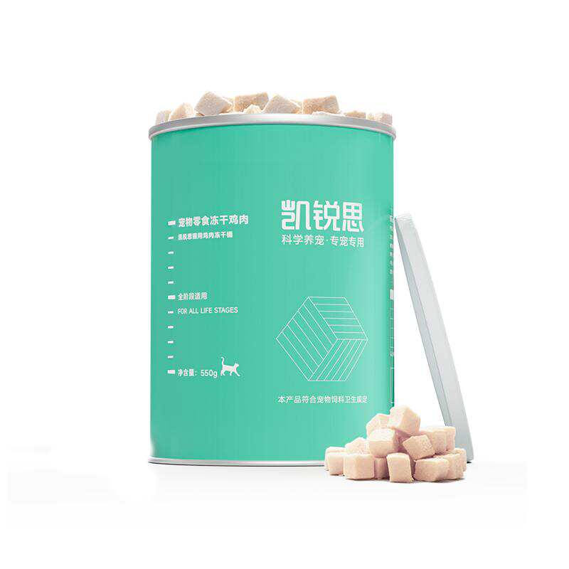 凯锐思猫用冻干鸡肉块高蛋白