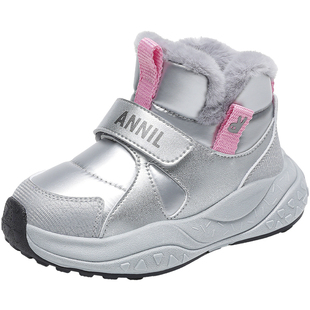 安奈儿女童雪地靴冬季2025新款加厚防水大童女孩加绒鞋子儿童棉鞋