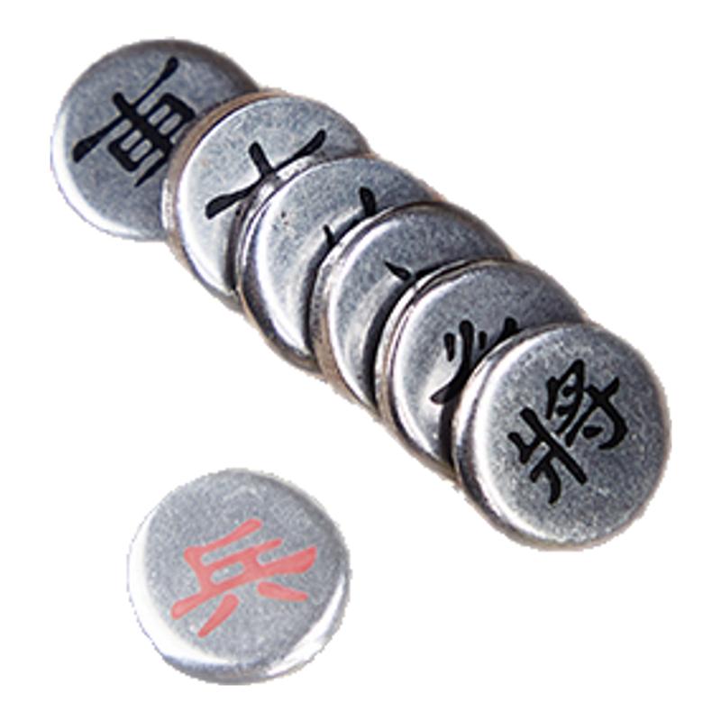 高档磁吸迷你便携中国象棋棋盘