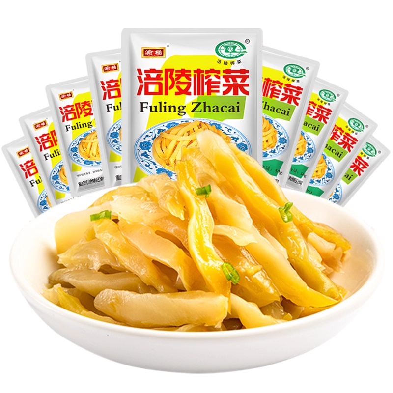 涪陵区产的榨菜开胃味菜下饭菜