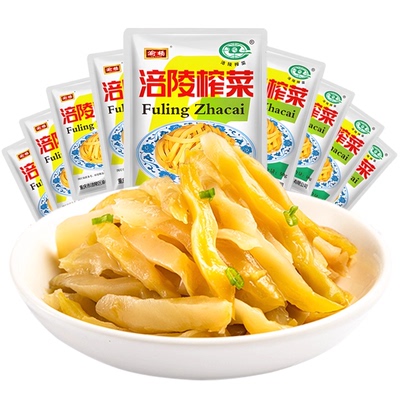 涪陵区产的榨菜开胃味菜下饭菜